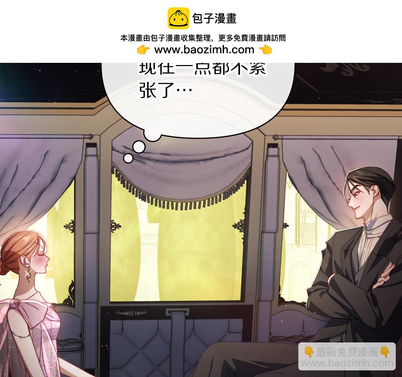 第154话 有他在60