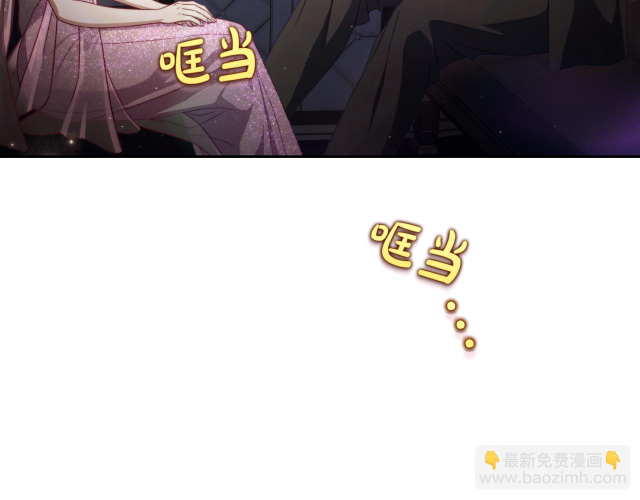 第154话 有他在61