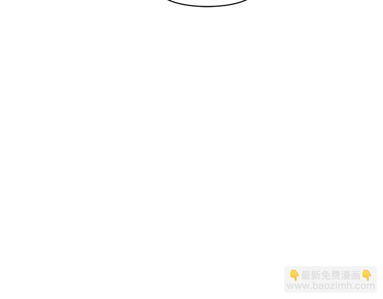 第154话 有他在71