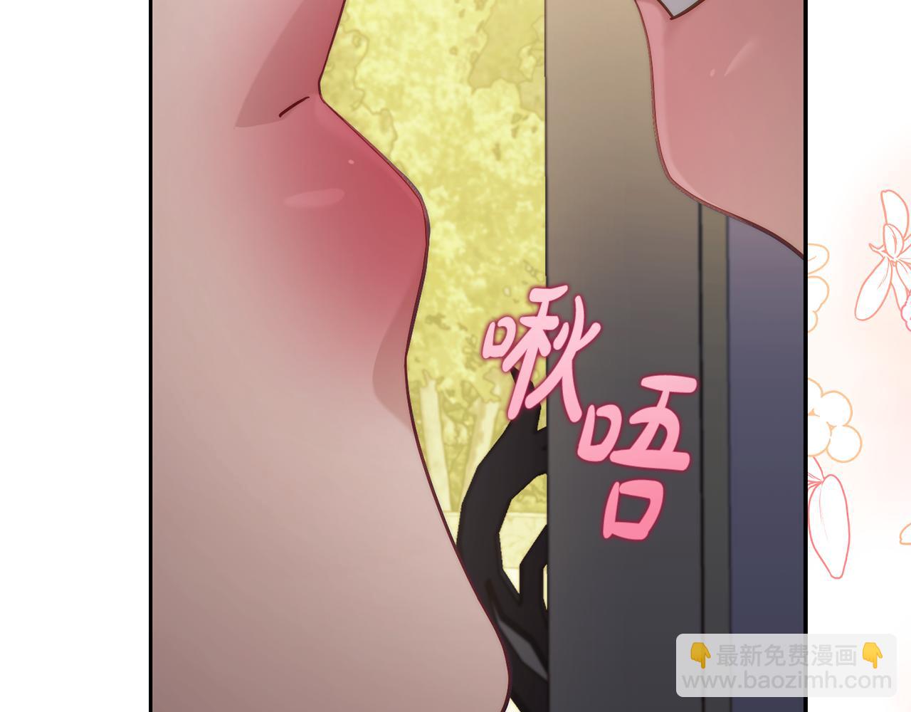 第154话 有他在8