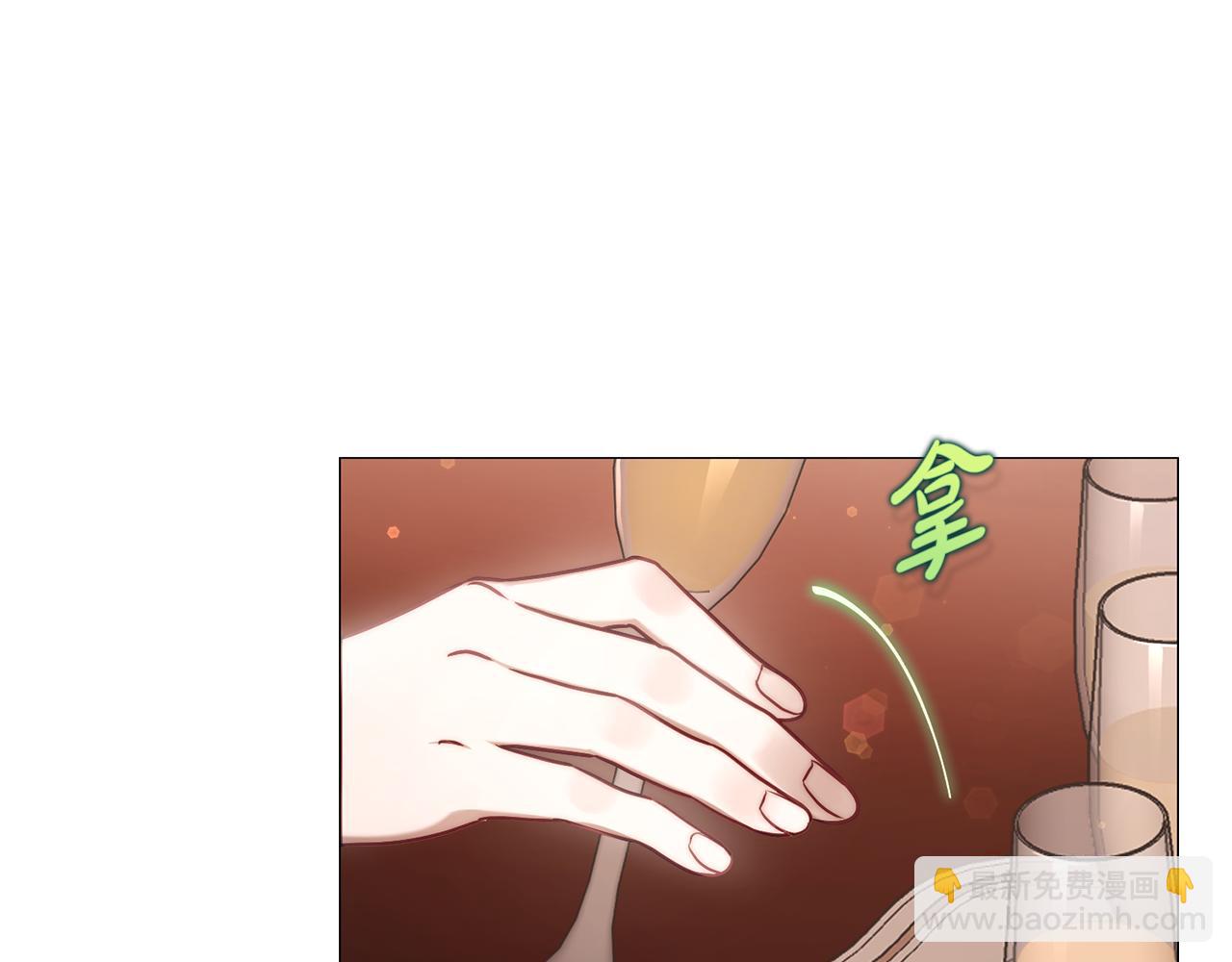 第155话 喜欢火辣身材?100