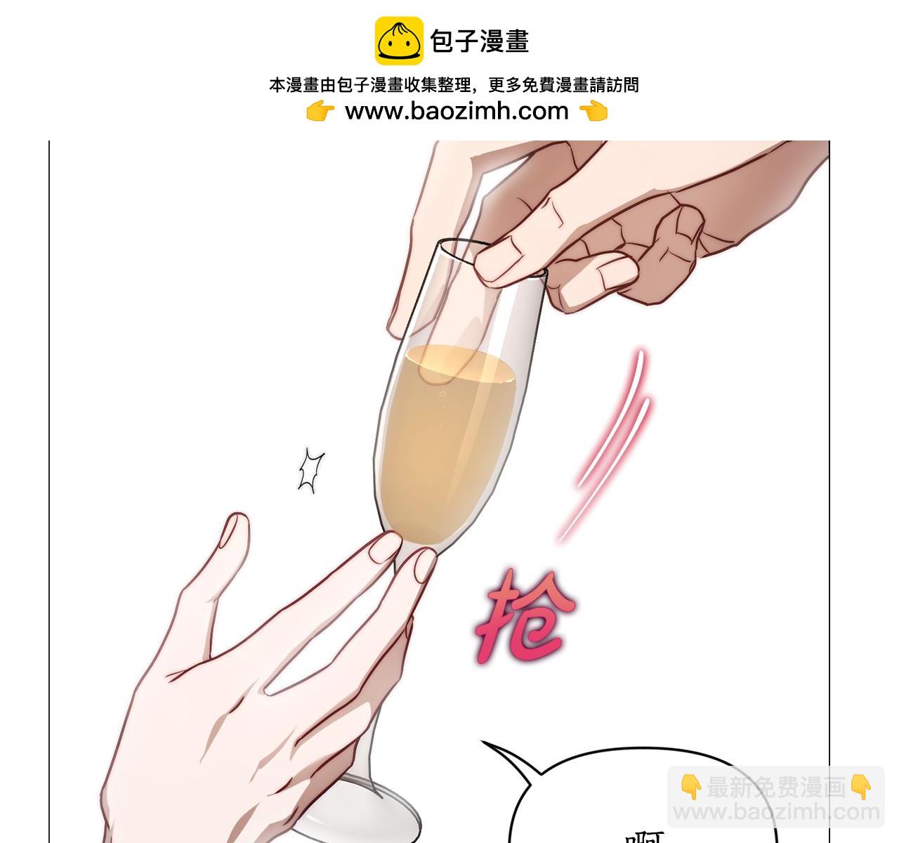 第155话 喜欢火辣身材?102
