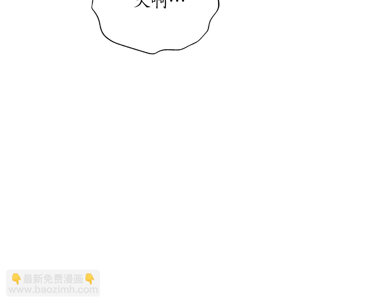 第155话 喜欢火辣身材?111
