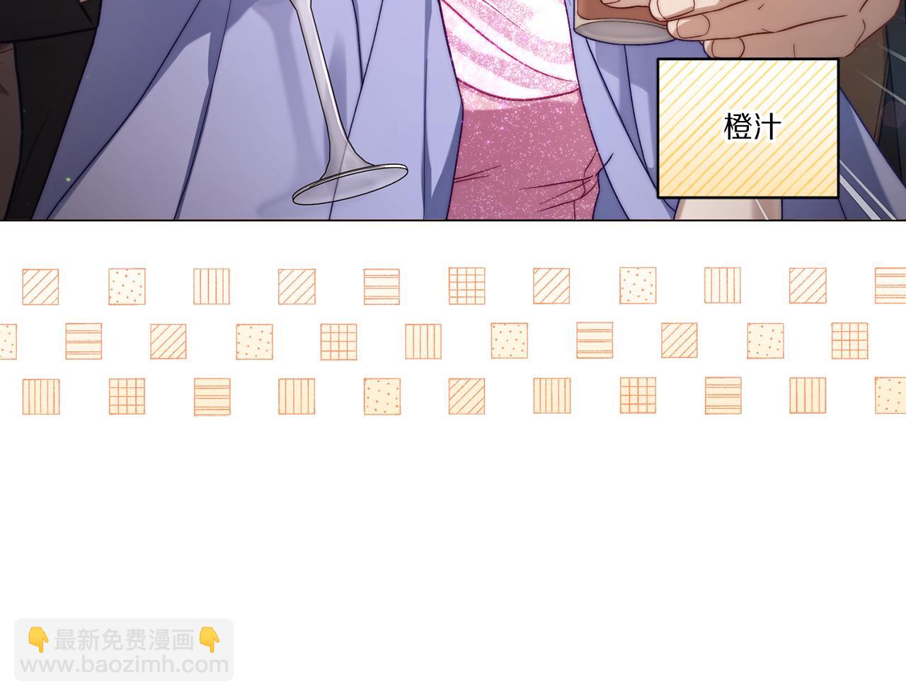 第155话 喜欢火辣身材?113