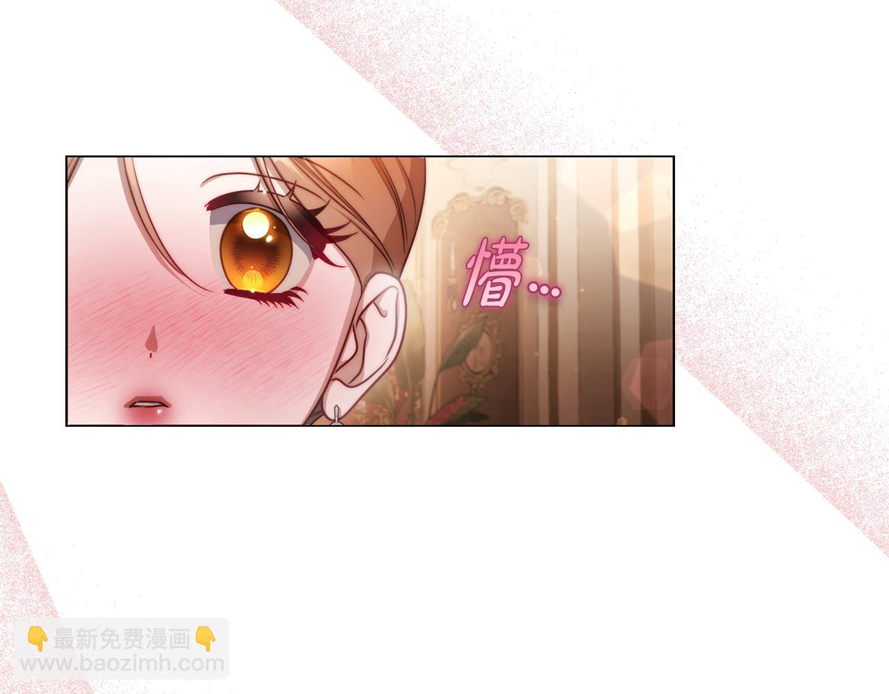 第155话 喜欢火辣身材?119