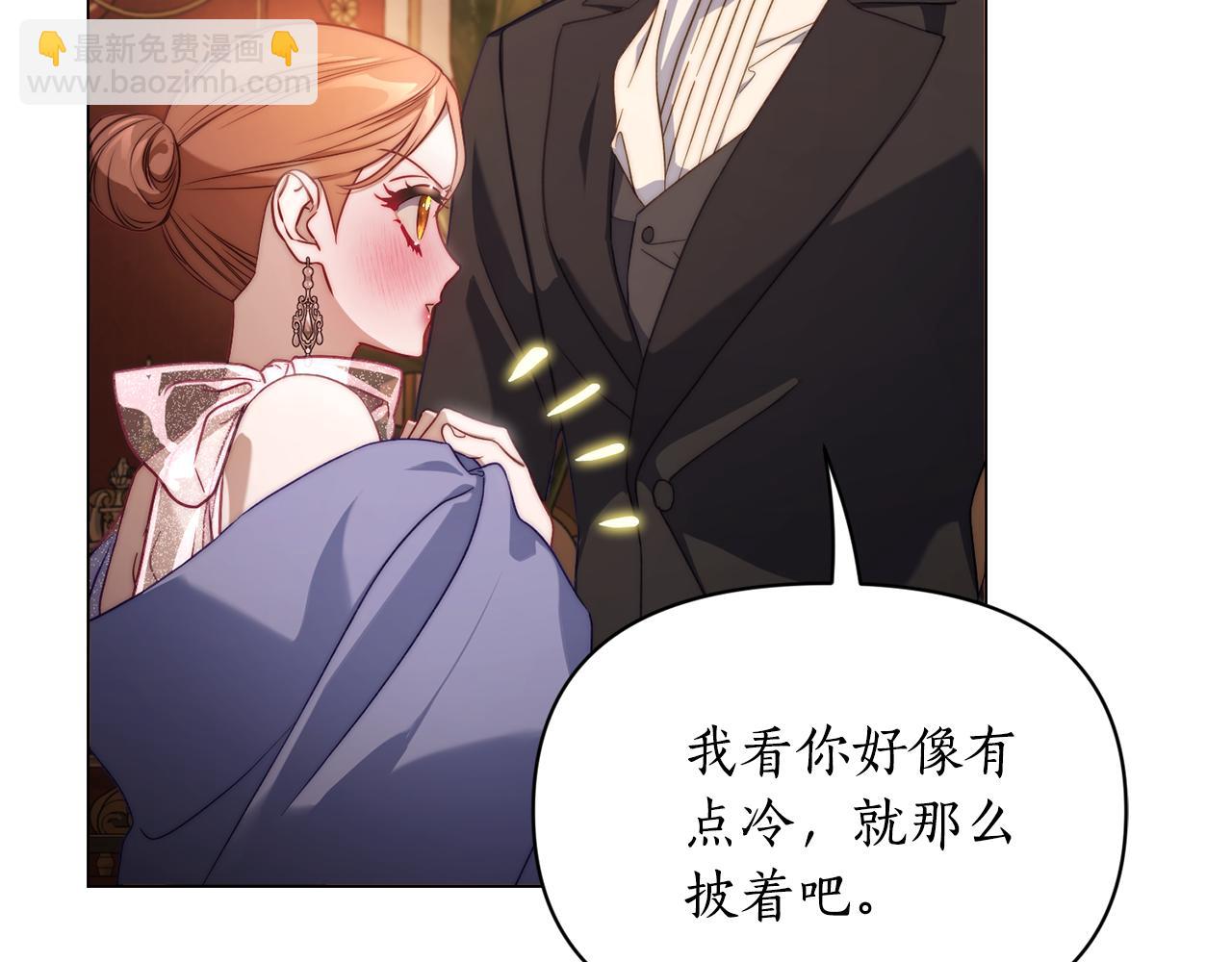 第155话 喜欢火辣身材?126