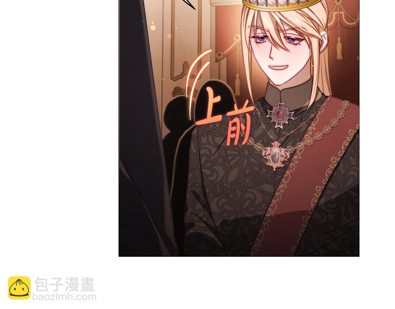 第155话 喜欢火辣身材?131