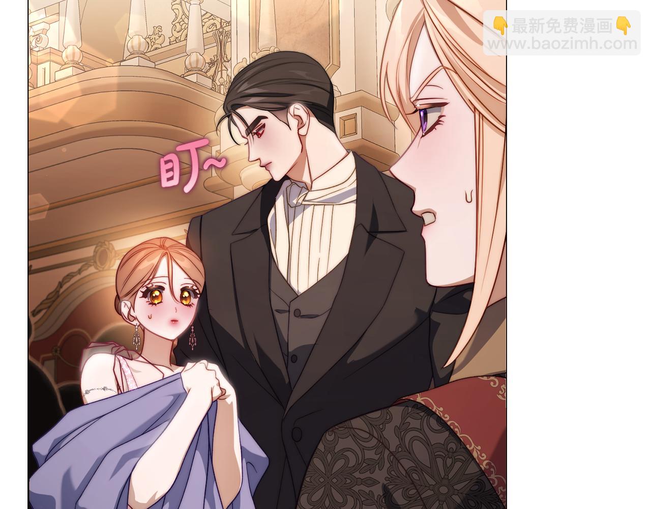 第155话 喜欢火辣身材?133