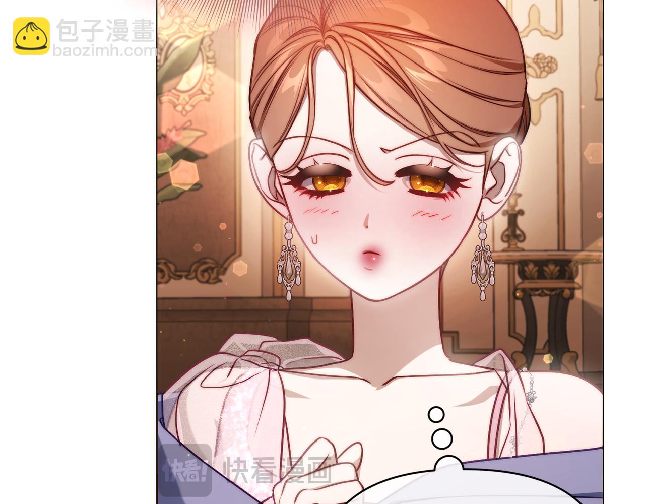 第155话 喜欢火辣身材?141