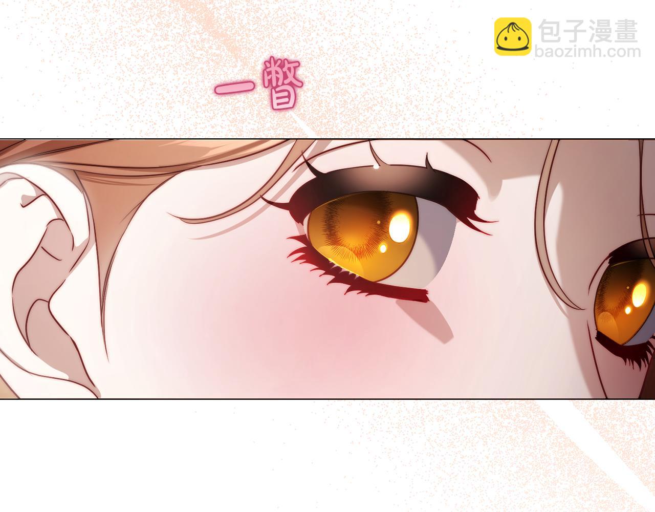 第155话 喜欢火辣身材?143