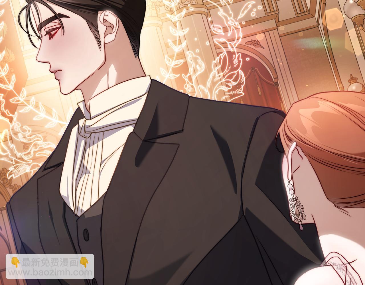 第155话 喜欢火辣身材?146