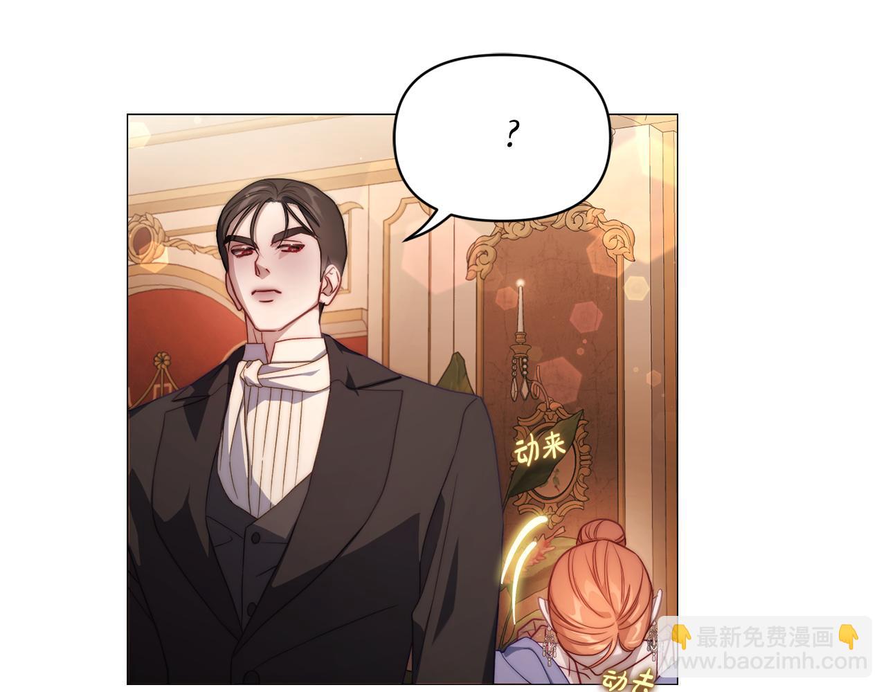 第155话 喜欢火辣身材?158