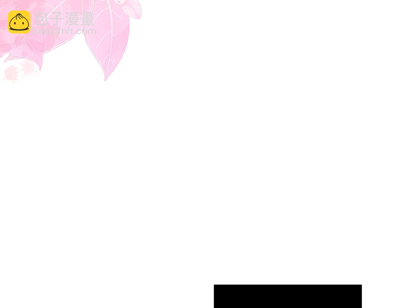 第155话 喜欢火辣身材?162