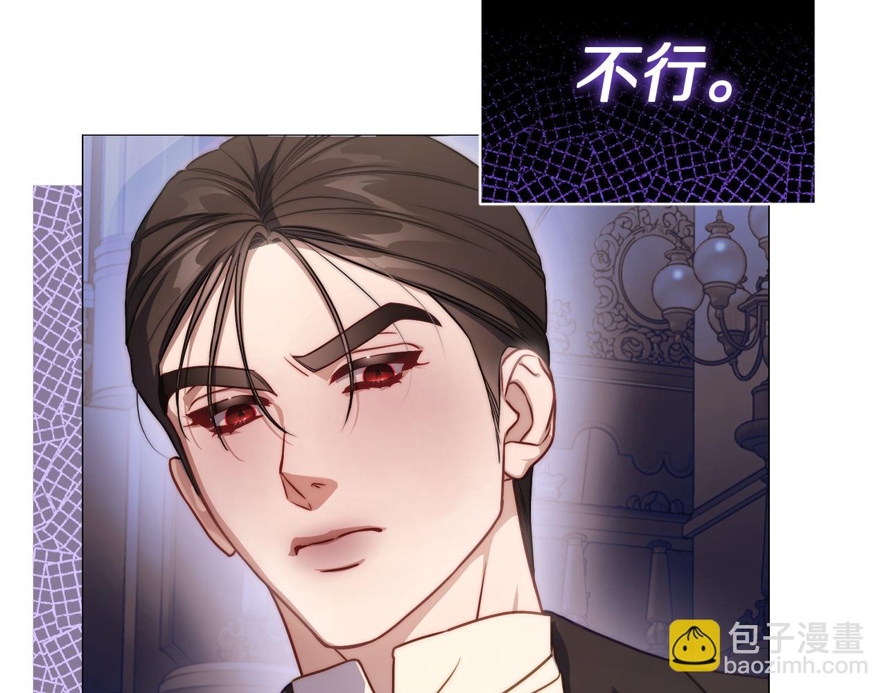 第155话 喜欢火辣身材?163