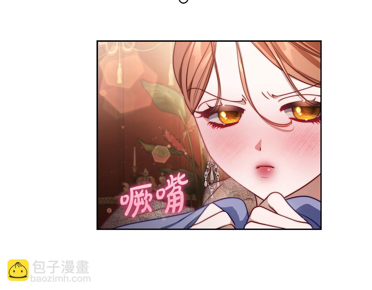 第155话 喜欢火辣身材?166