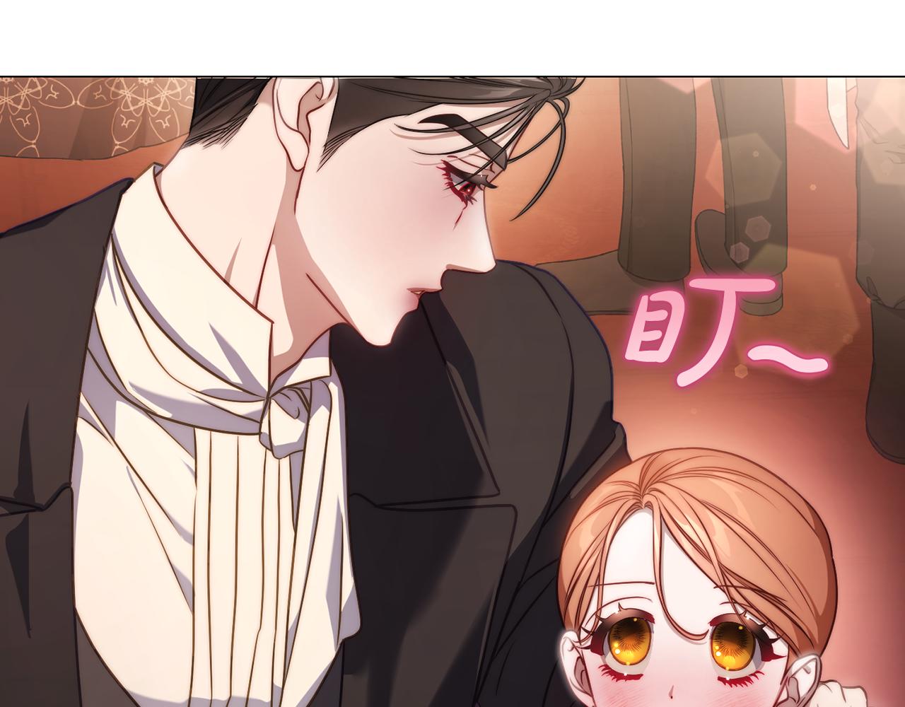第155话 喜欢火辣身材?175