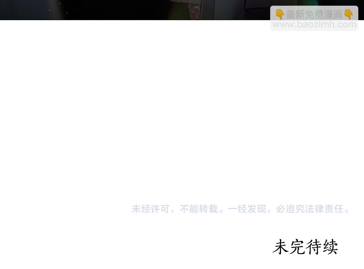 第155话 喜欢火辣身材?183