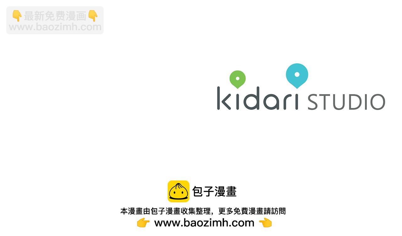 第155话 喜欢火辣身材?184