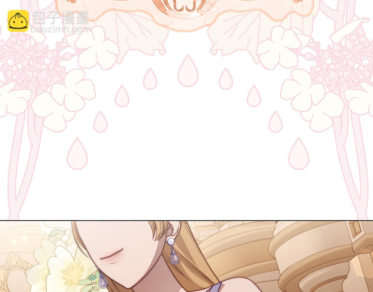 第155话 喜欢火辣身材?21