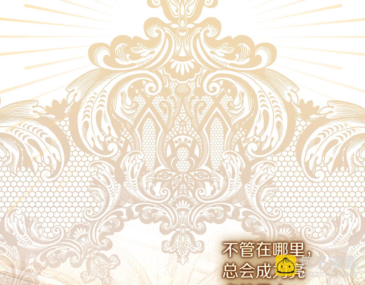 第155话 喜欢火辣身材?29