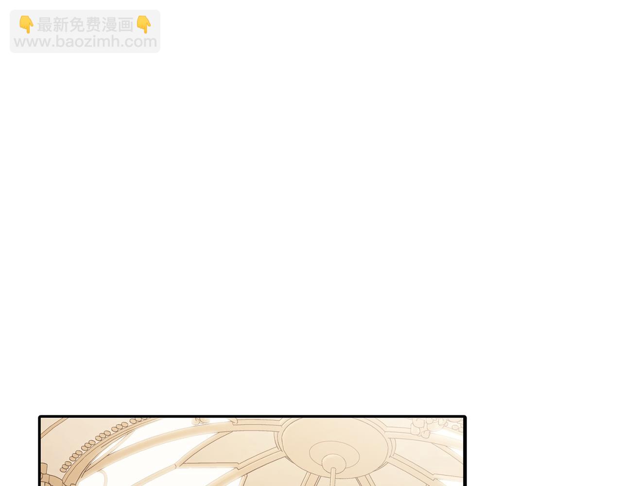 第155话 喜欢火辣身材?3