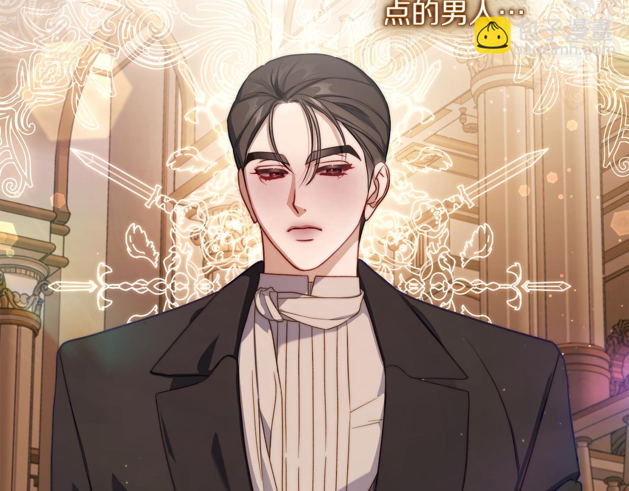 第155话 喜欢火辣身材?30