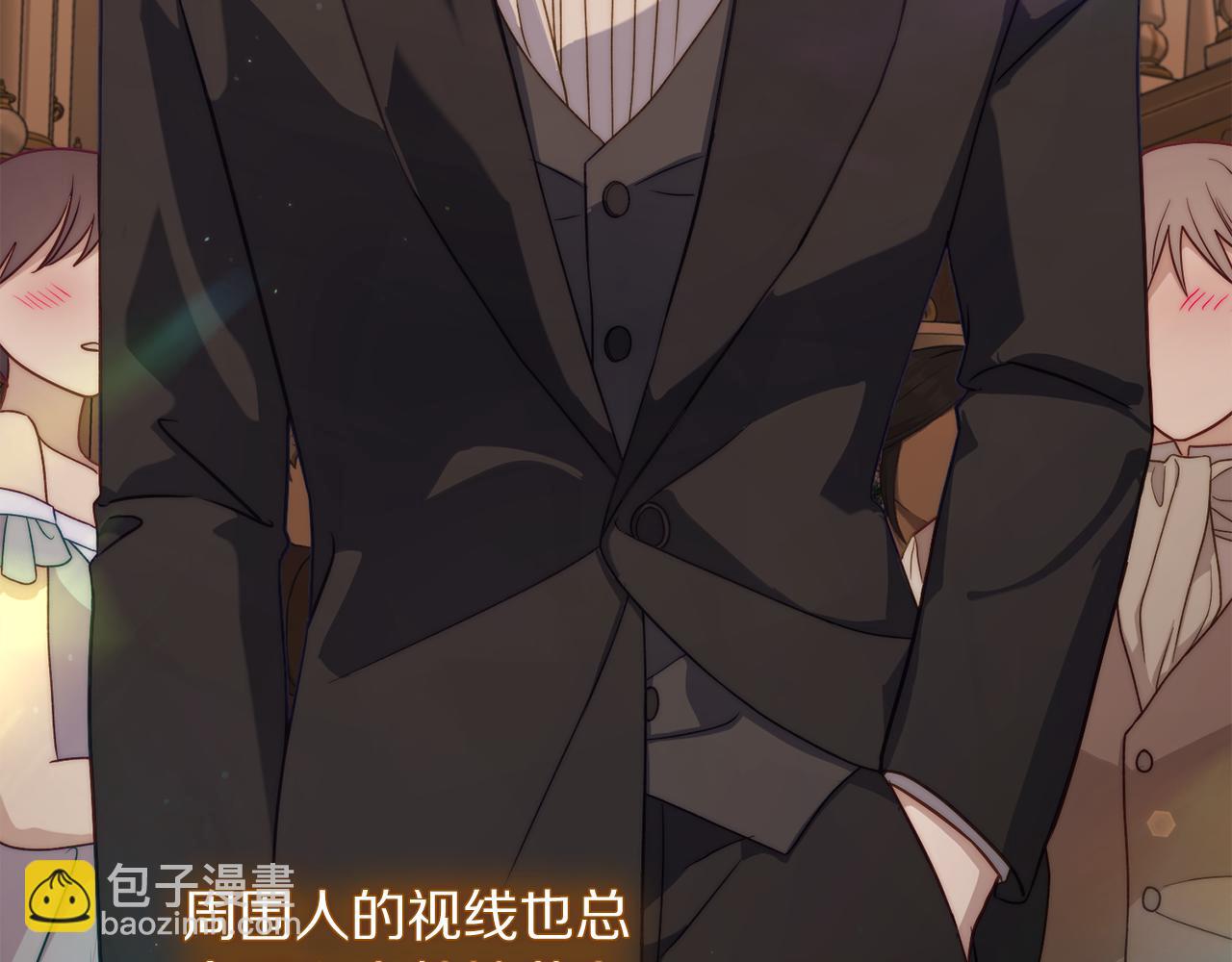 第155话 喜欢火辣身材?31