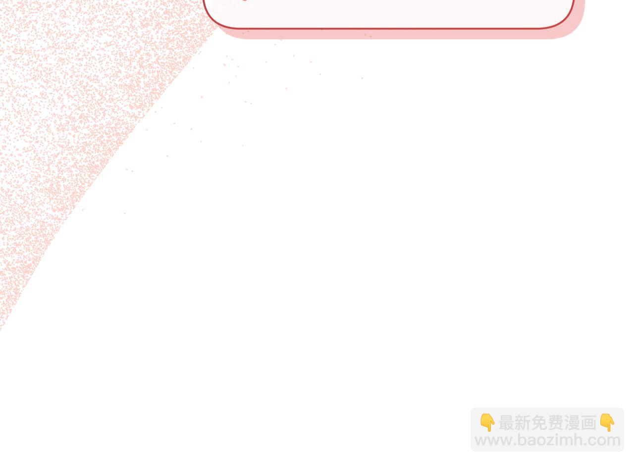 第155话 喜欢火辣身材?39