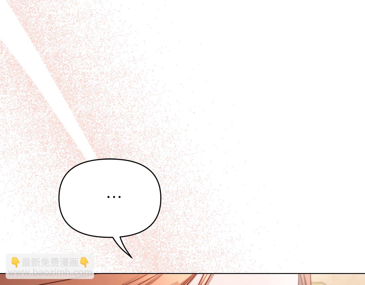 第155话 喜欢火辣身材?44