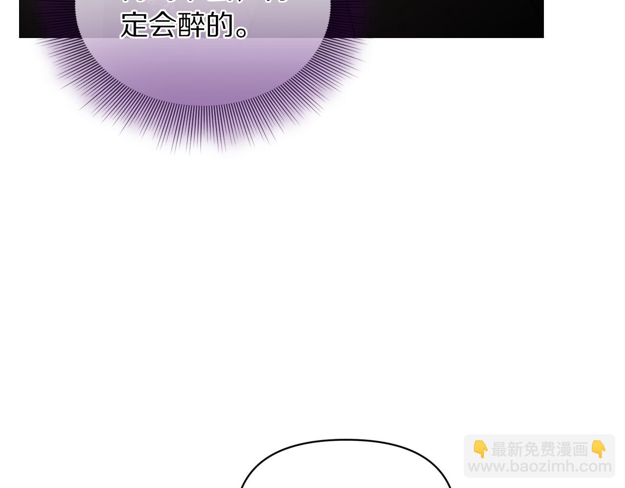 第155话 喜欢火辣身材?57