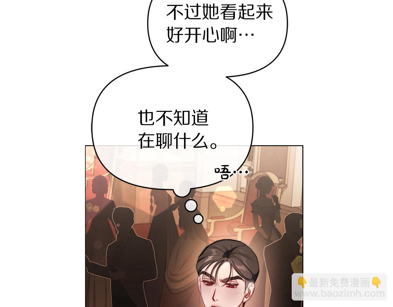 第155话 喜欢火辣身材?58
