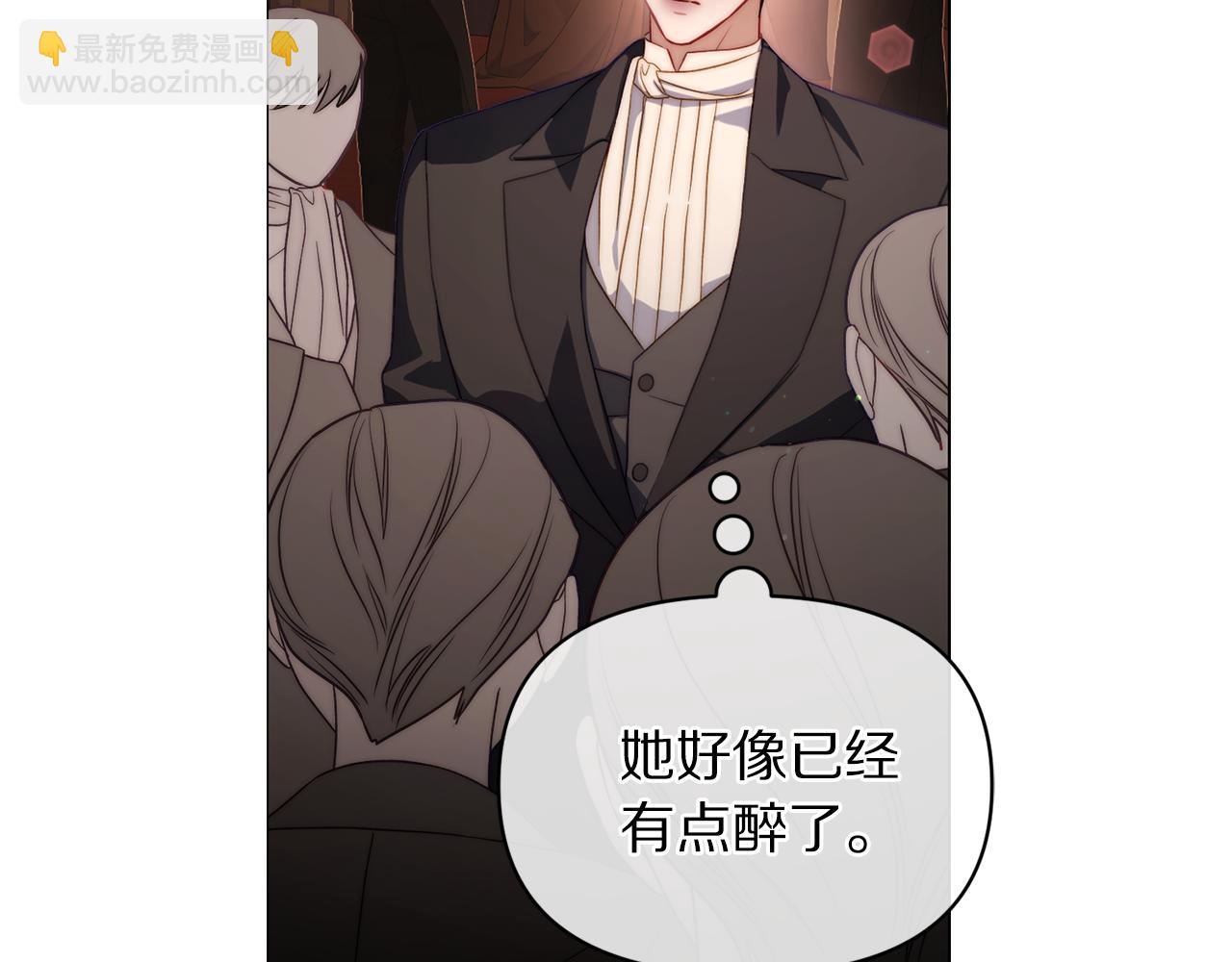 第155话 喜欢火辣身材?59