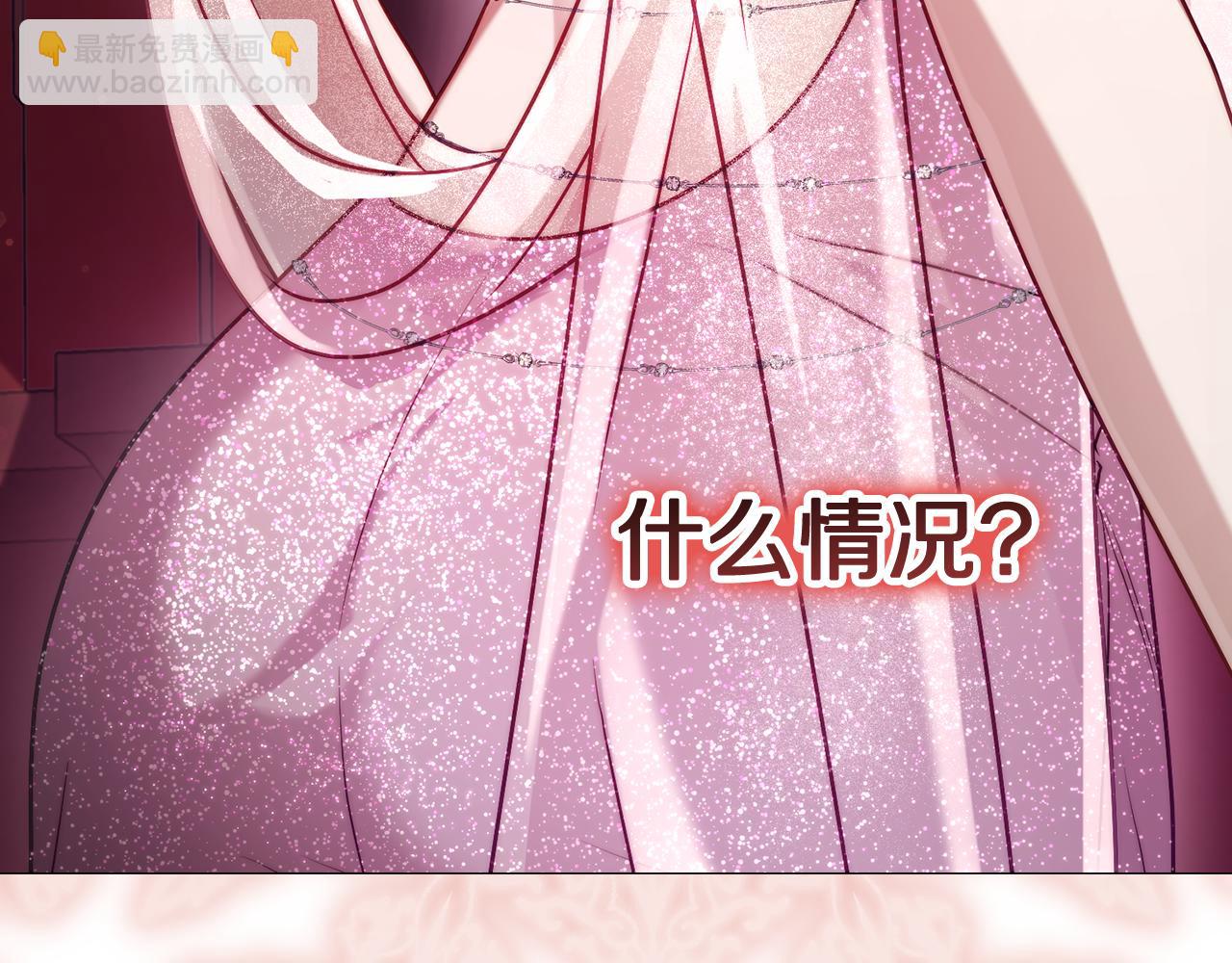 第155话 喜欢火辣身材?73