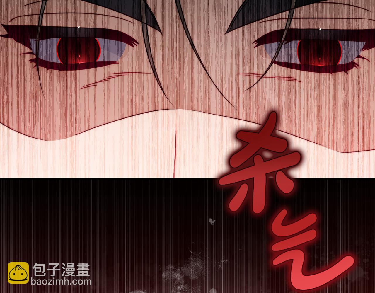 第155话 喜欢火辣身材?80