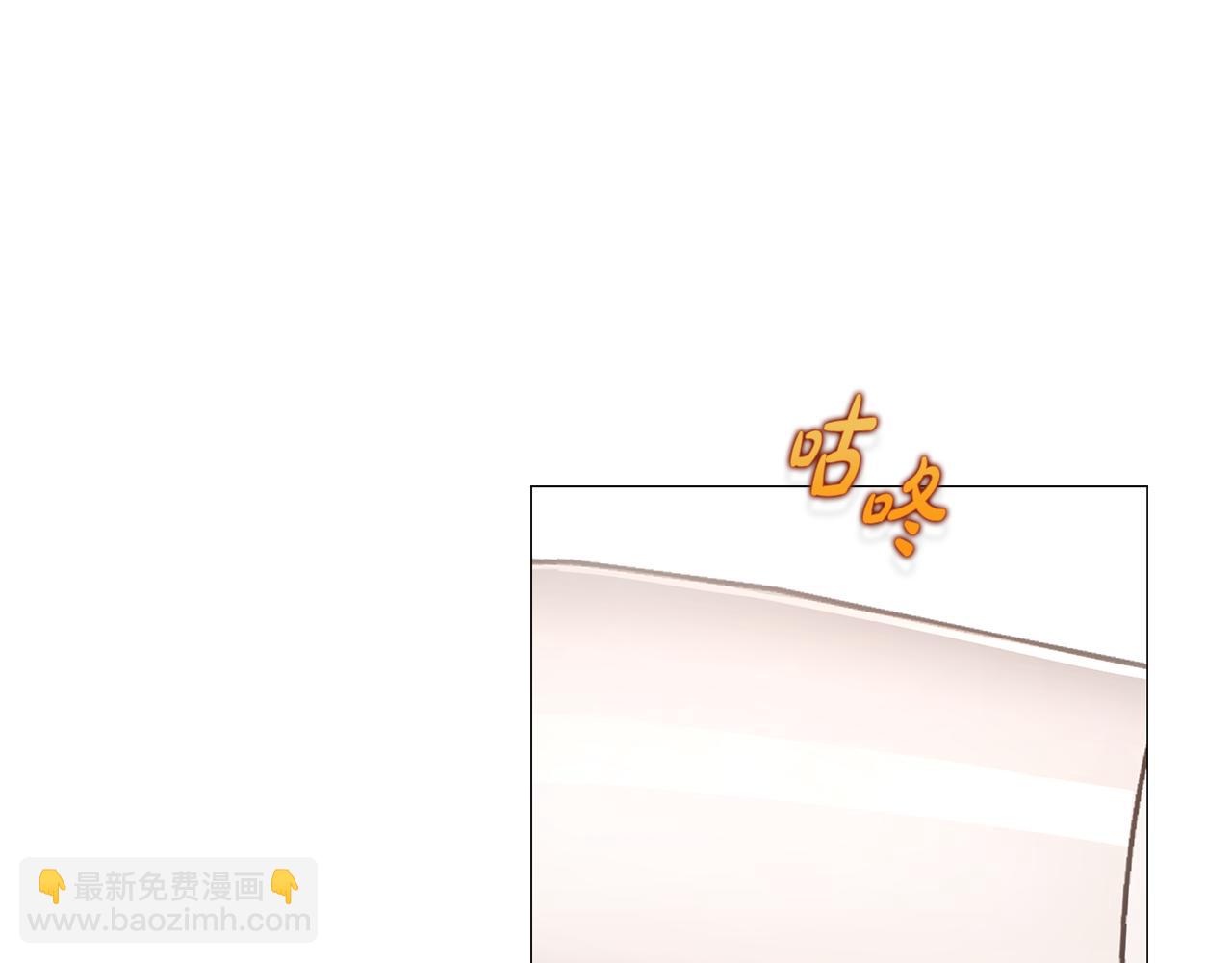 第155话 喜欢火辣身材?91
