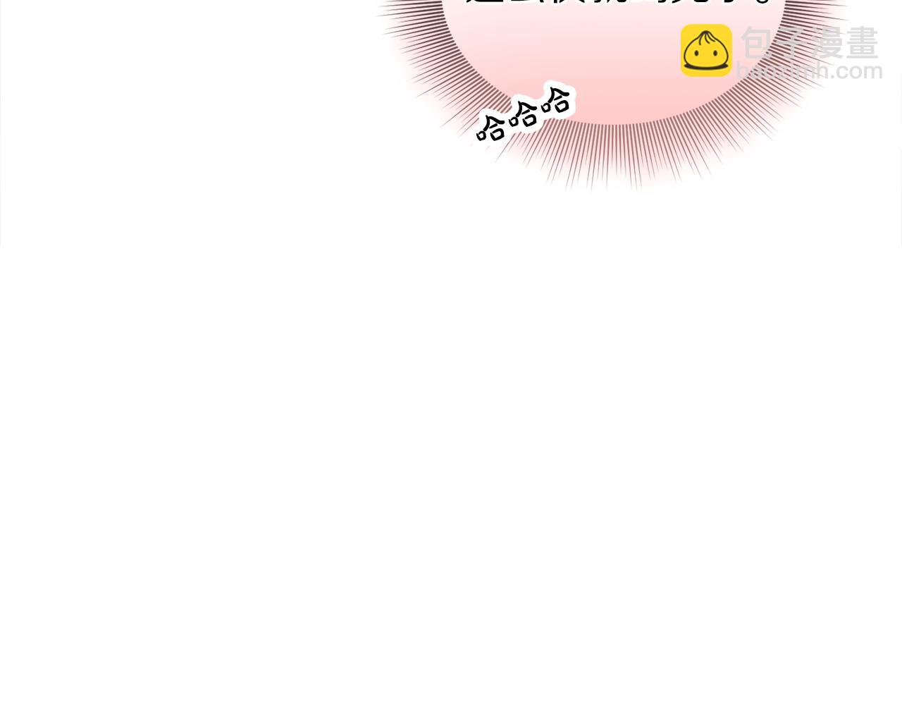 第155话 喜欢火辣身材?95