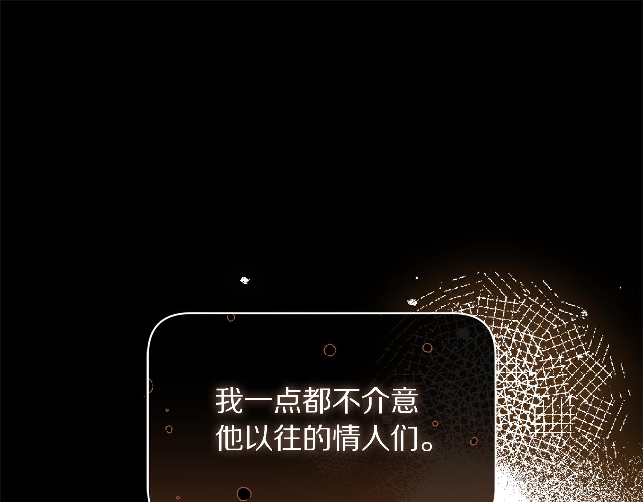 第156话 新婚0