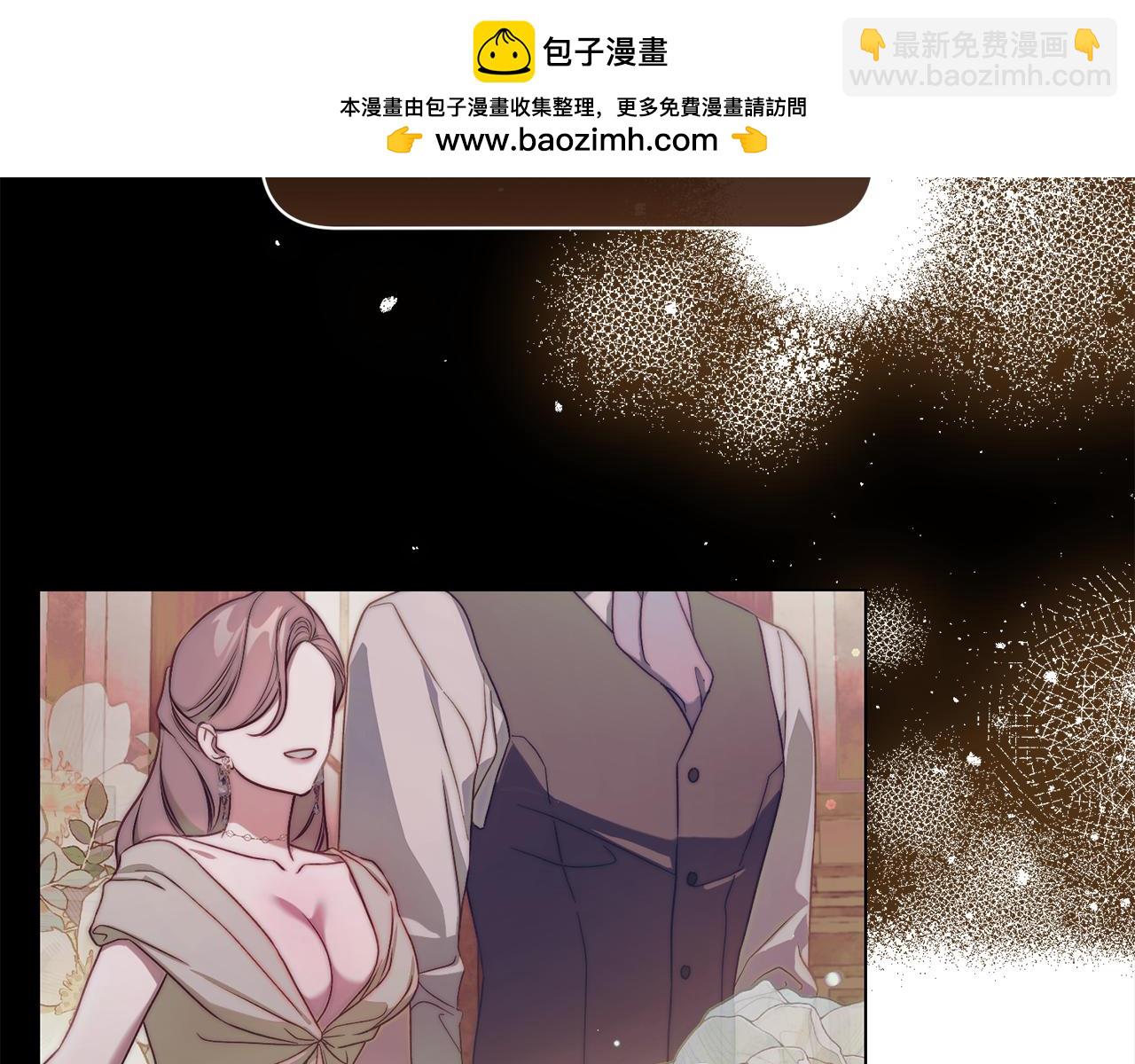 第156话 新婚1