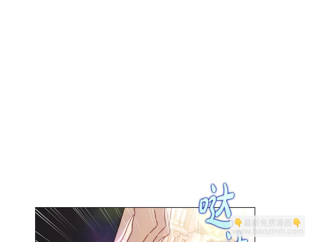 第156话 新婚100