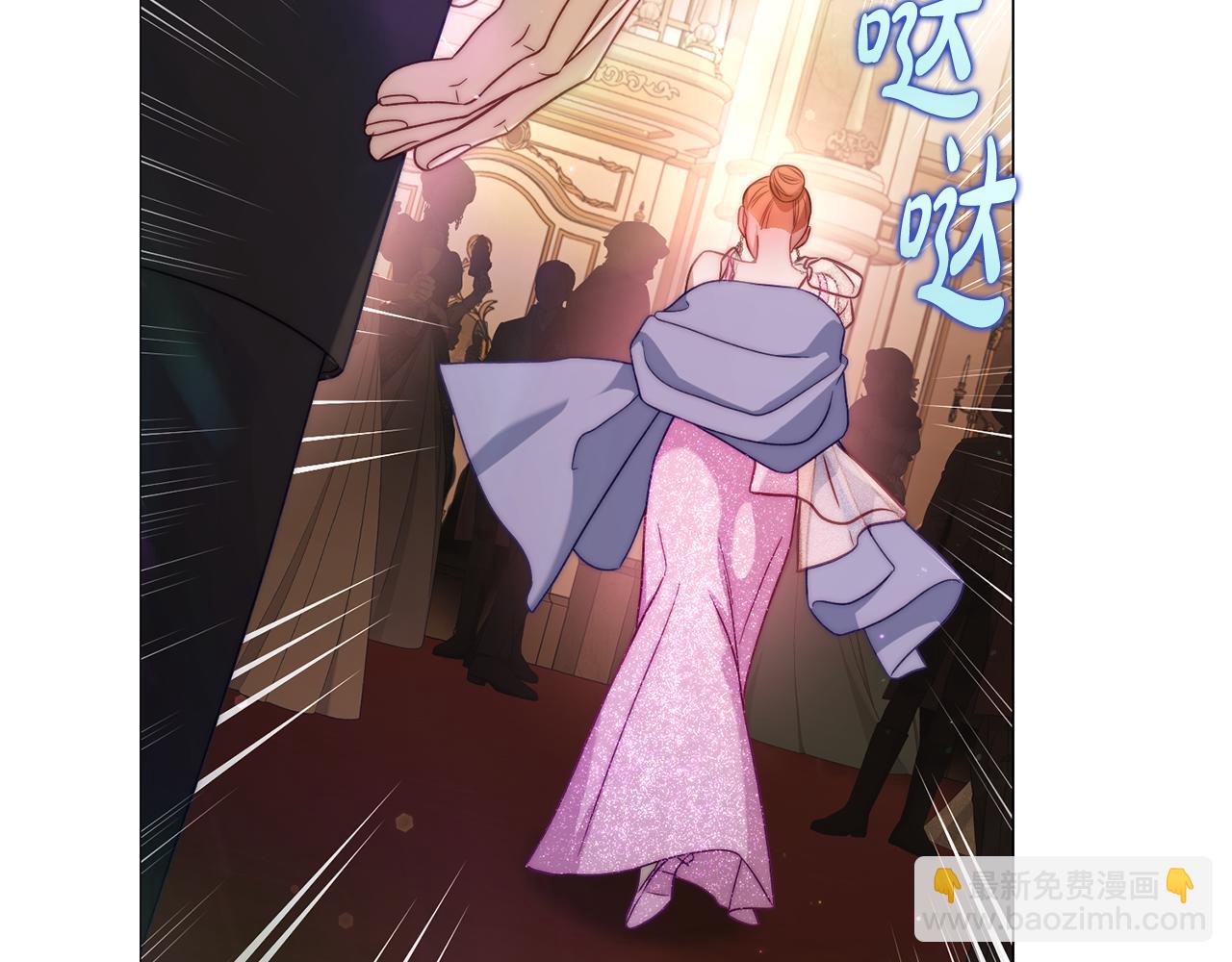 第156话 新婚101