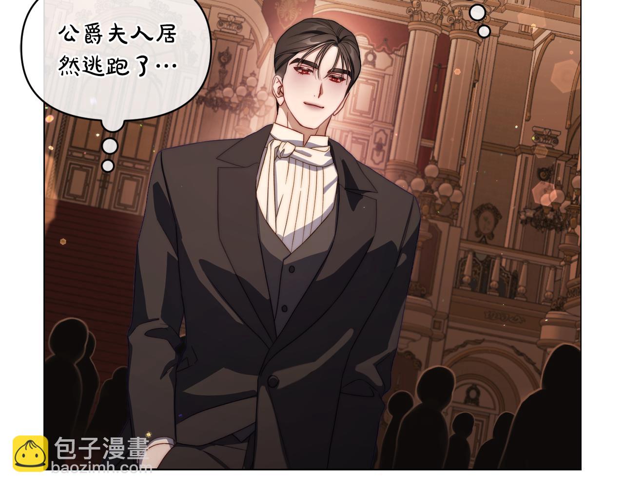 第156话 新婚108