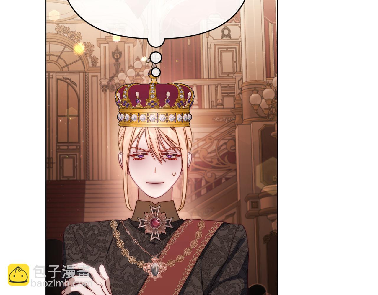 第156话 新婚113