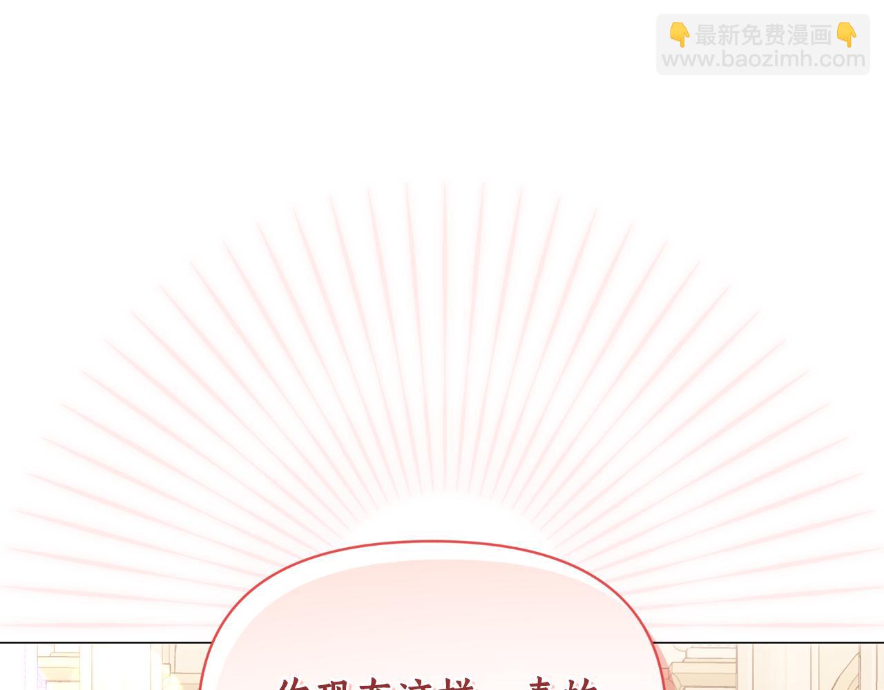 第156话 新婚124