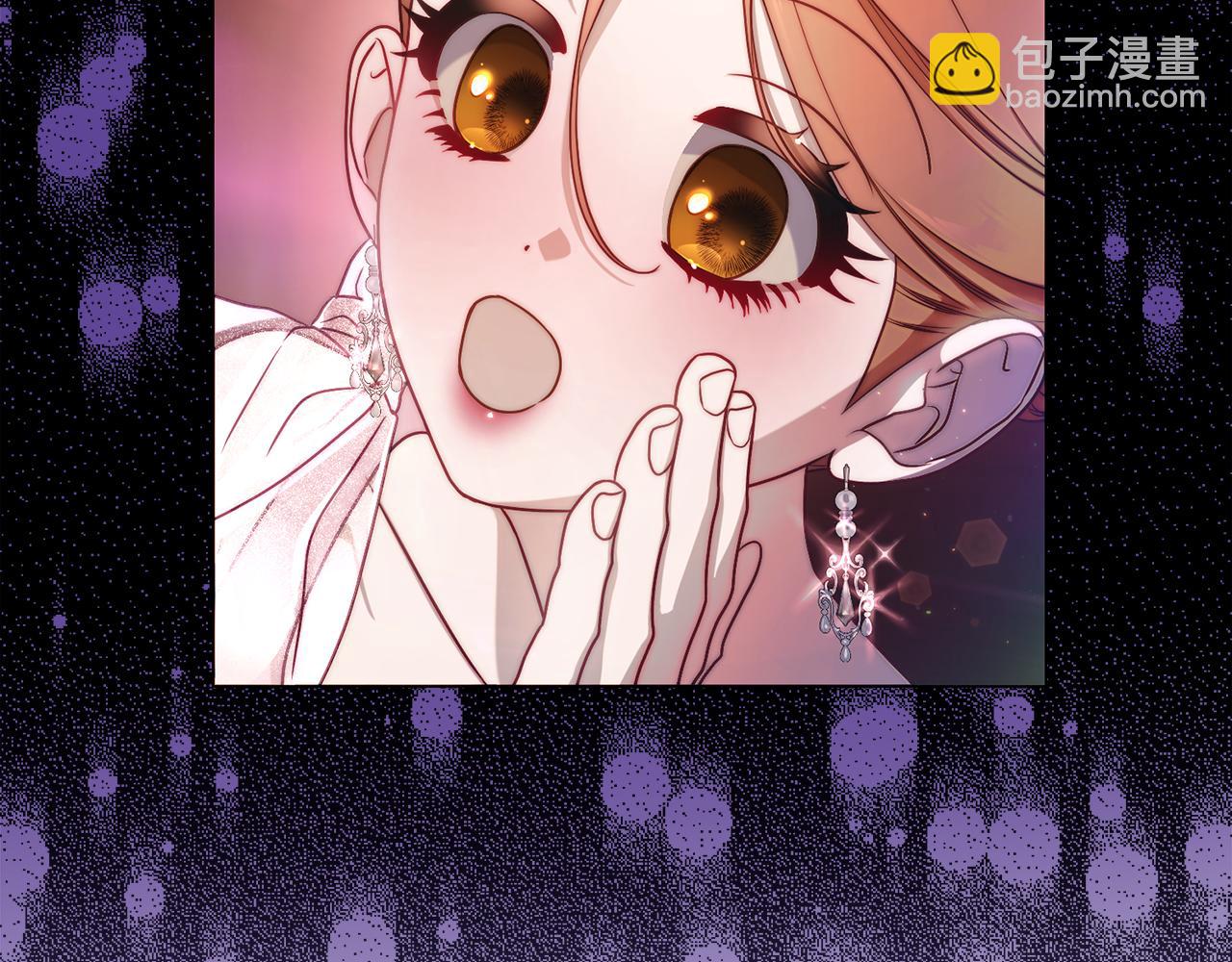 第156话 新婚145