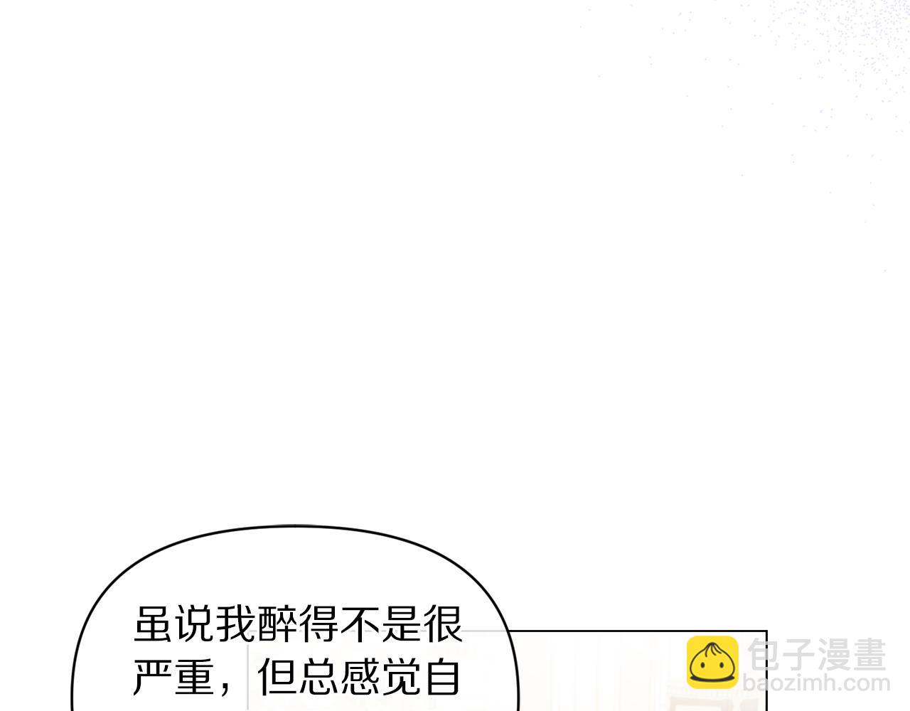 第156话 新婚155