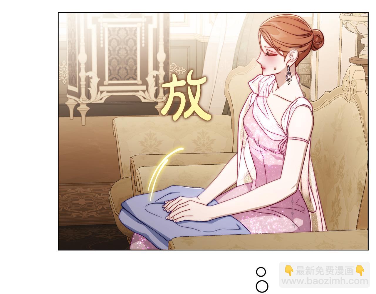 第156话 新婚166