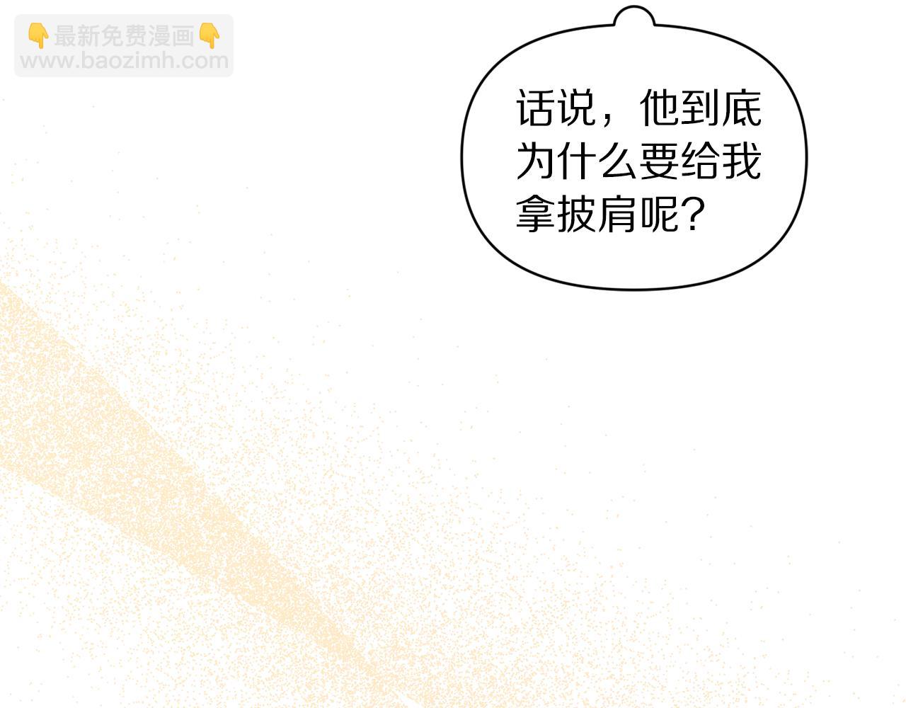 第156话 新婚167