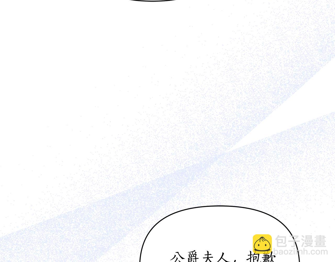 第156话 新婚179