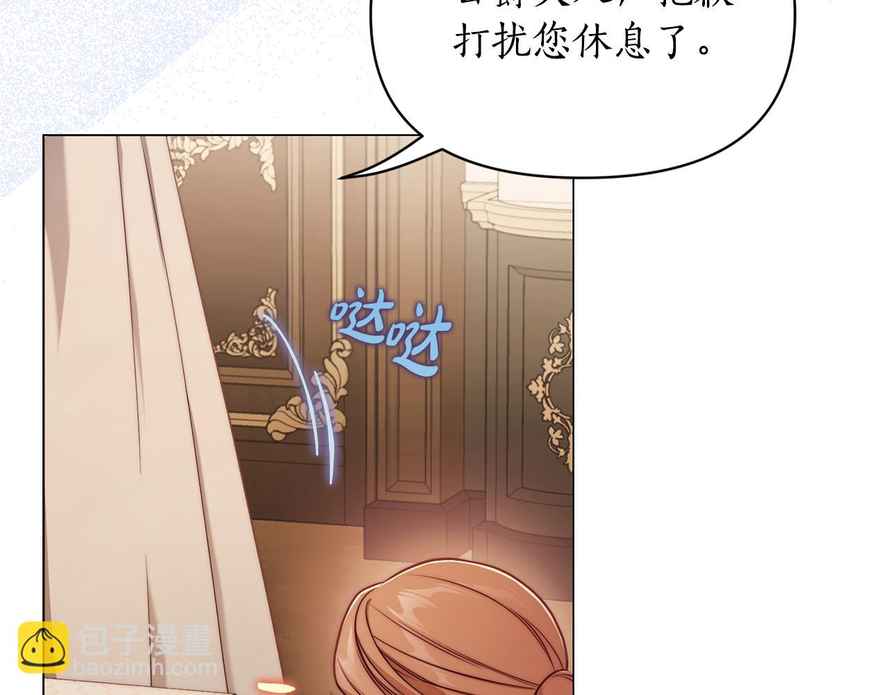 第156话 新婚180