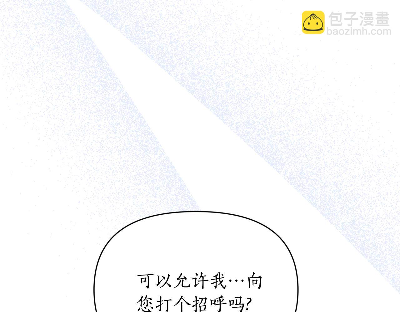 第156话 新婚182